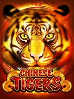 Chinese Tigers